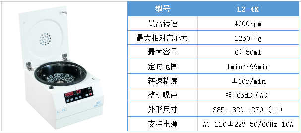 圖片2.png 圖片2.png