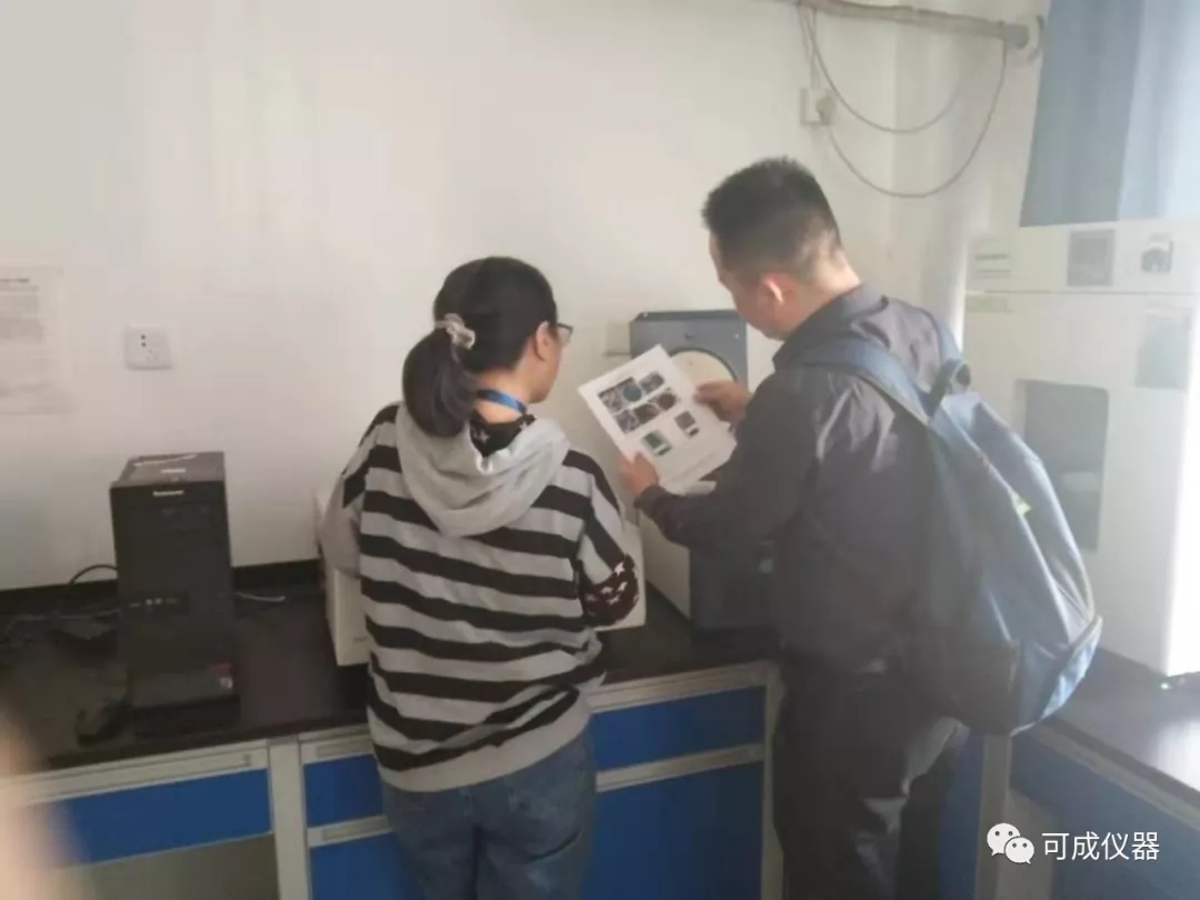 關(guān)于如何安全使用離心機