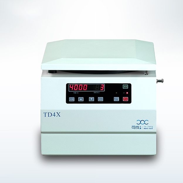 TD4X血庫(kù)專(zhuān)用離心機(jī)