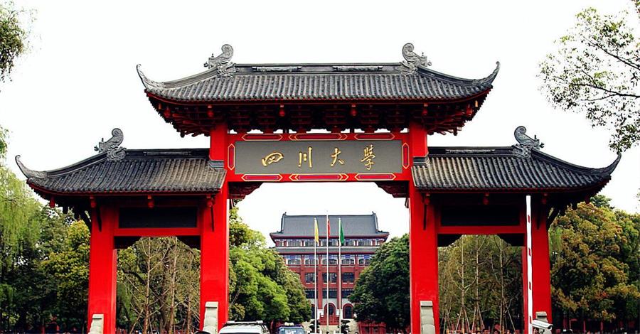 四川大學(xué)和可成離心機(jī)的首次合作