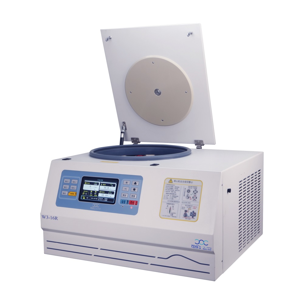 卓越高速臺(tái)式冷凍離心機(jī)W3-16R