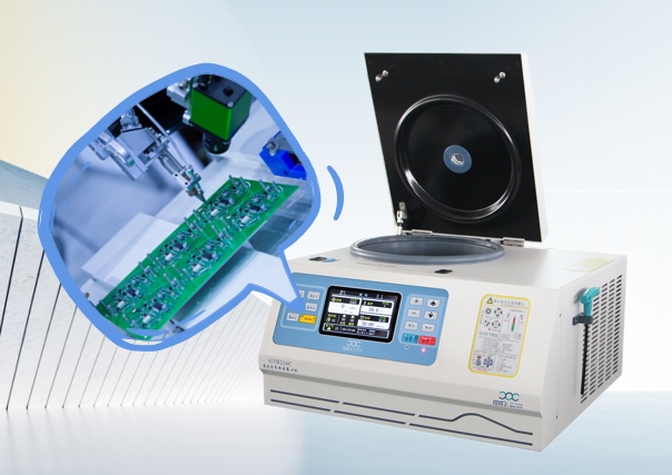 高性能離心機:卓越內核,引領未來